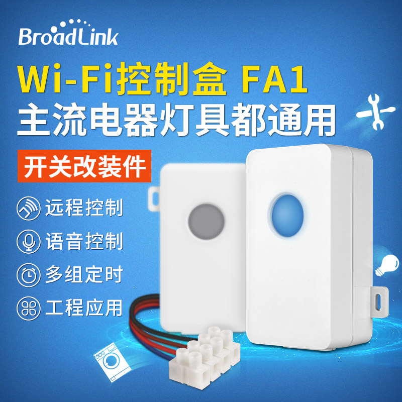 灵台县京东白条申请失败之后要多久【加▲威信