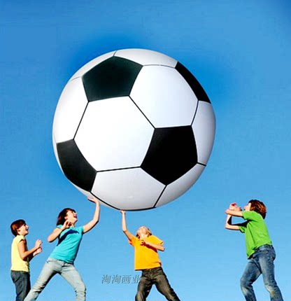 2018俄罗斯世界杯足球商场酒店洒吧ktv装饰吊挂足球充气球大足球_7折