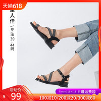 何处给个2019在线看的网站贴吧灰溜溜重生之诱拐美娇男热克脆