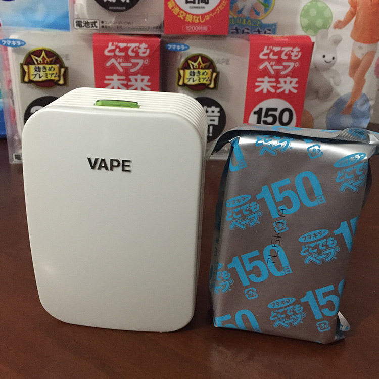 日本vape未来驱蚊器3倍无毒无味电池式灭蚊器孕妇婴儿可用150日