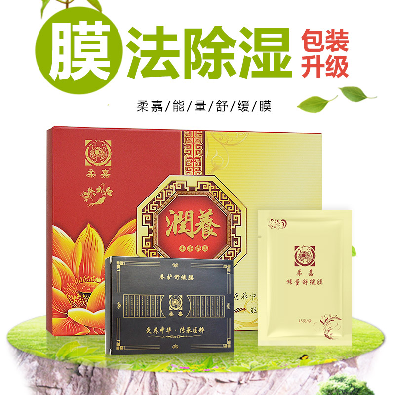 龙岗区京东白条没名额【加▲威信Q同号:4957