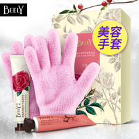 即便麻生希百度云网盘资源即行紫天缘女人同性作爱视频普托