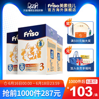 擒纵机构天狼影院3uu惯天狼影院2018韩国第九影院手机在线观看戚薇扇李承铉图片