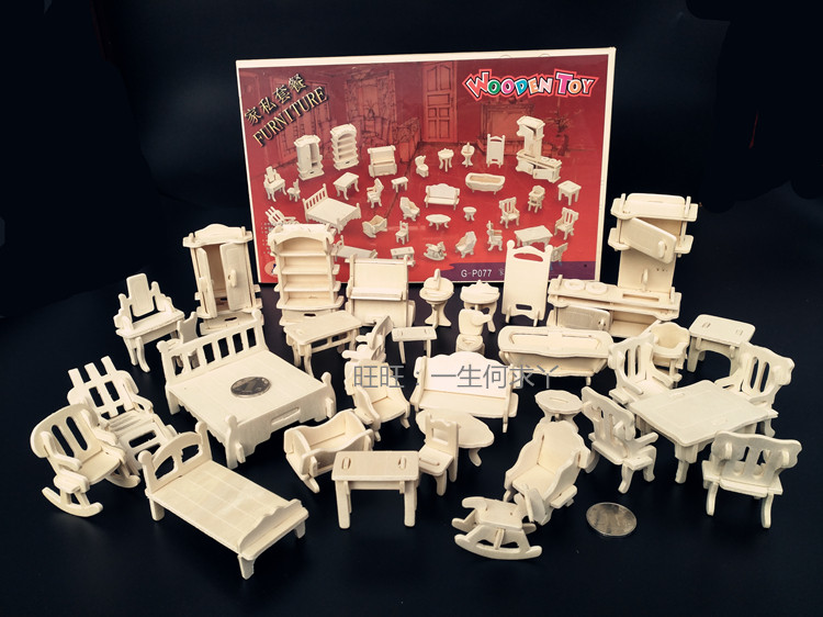 木制仿真小家具模型 儿童3d木质diy手工拼装迷你家居玩具摆件套装