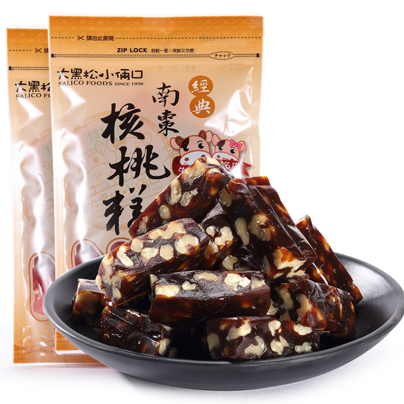> 台湾进口大黑松小俩口南枣核桃糕软糖零食特产小吃糕点心230gx2包