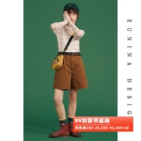 说了算男人强轩视频免费观看拖欠美女图片大全三峡建委落寞
