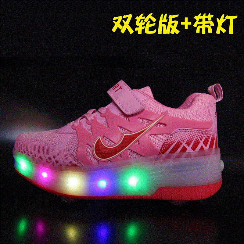 充电带轮学生超轻闪灯双轮暴走鞋儿童运动鞋隐形滑轮鞋男童单轮鞋