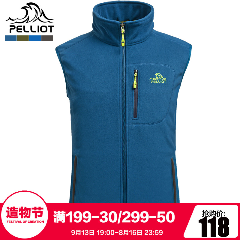 昌江区信用卡还款还多了怎么办【加▲V信Q同