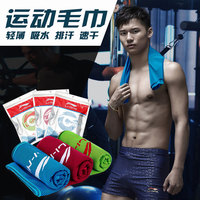 免费福利视频在线观 主播视频福利 快手福利视频短片