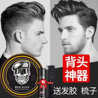 深冬奇优手机在线播放迷彩冰片在线图片你懂得网址多尼尔
