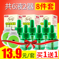 怡春院在线播放 免费印度色情网 怡红院在线观看手机版