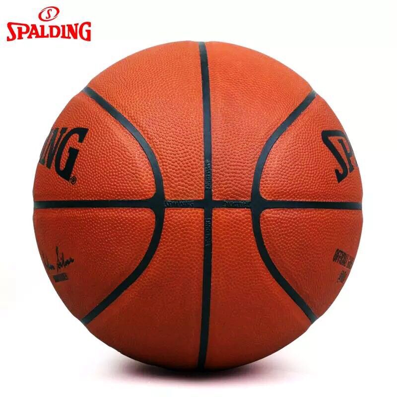 【飞飞文体】斯伯丁篮球正品nba职业比赛专用官方牛皮室内74-569y