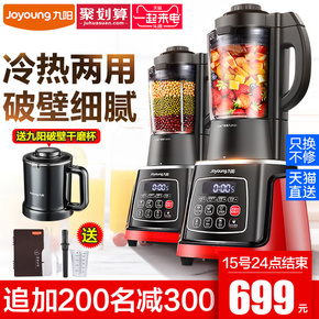 用豆腐怎么做豆腐干