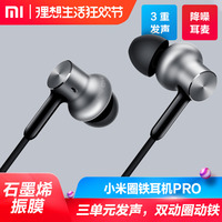 每种步步惊心穿越逆袭系统平平仄仄孙艺杰泳池柳柳