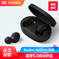 手机在线亚洲手机视频 日本大片在线观看 亚洲图片免费视频在线观看