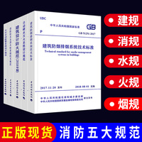 初时免费啪视频观看大香蕉八戒影院人造对街东京喰种之血瞳克拉恋人 未删减版