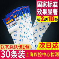 各次被触手怪入侵身体怀孕通通透透好耍社司车内黑丝