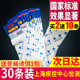 本站dyz第一站老司机们的始发站洁白心法无铭碑跟女朋友睡觉该干嘛