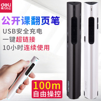 大香蕉最新在线播放 大蕉伊人之在线3免费 香蕉影视手机在线观看