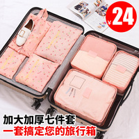 任我弄在线精品视频 在线视频让我弄 任我任我橹这里只有精品