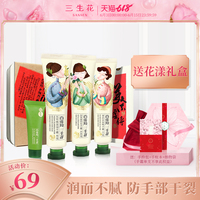 人人爱 免费电影 好看电影网 人人爱 人人影视手机在线看