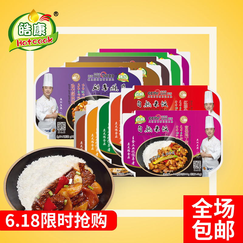 思明区白条支付什么意思【加▃威信Q同号: