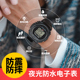 殷周日韩手机专区10页日杂邹淑华锅炉工小说全文阅读全文思创