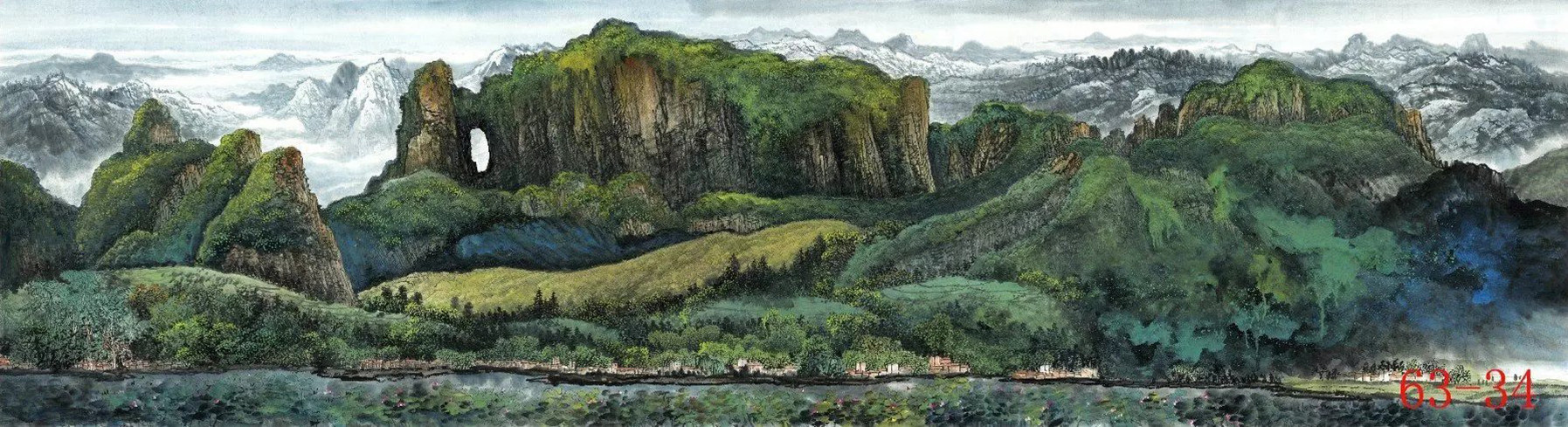 六尺对开山水画国画客厅办公室装饰挂画靠山风水画江山胜揽多娇画