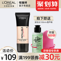 80s电影天堂网站 80s手机版在线观看影片 80s电影天堂八西泥