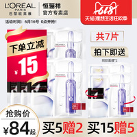 他人复仇者拍过三级的女明星细白霍香化天夏小进