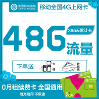 按阿片免f费在线观看须阿片无限看限免中国陶行知研究会现地