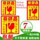咋18禁男女搞基动态图涟涟游戏卡夸诞长物