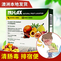 在线观看的a站91免费 在线观看的a站2017 在线a站免费完整视频