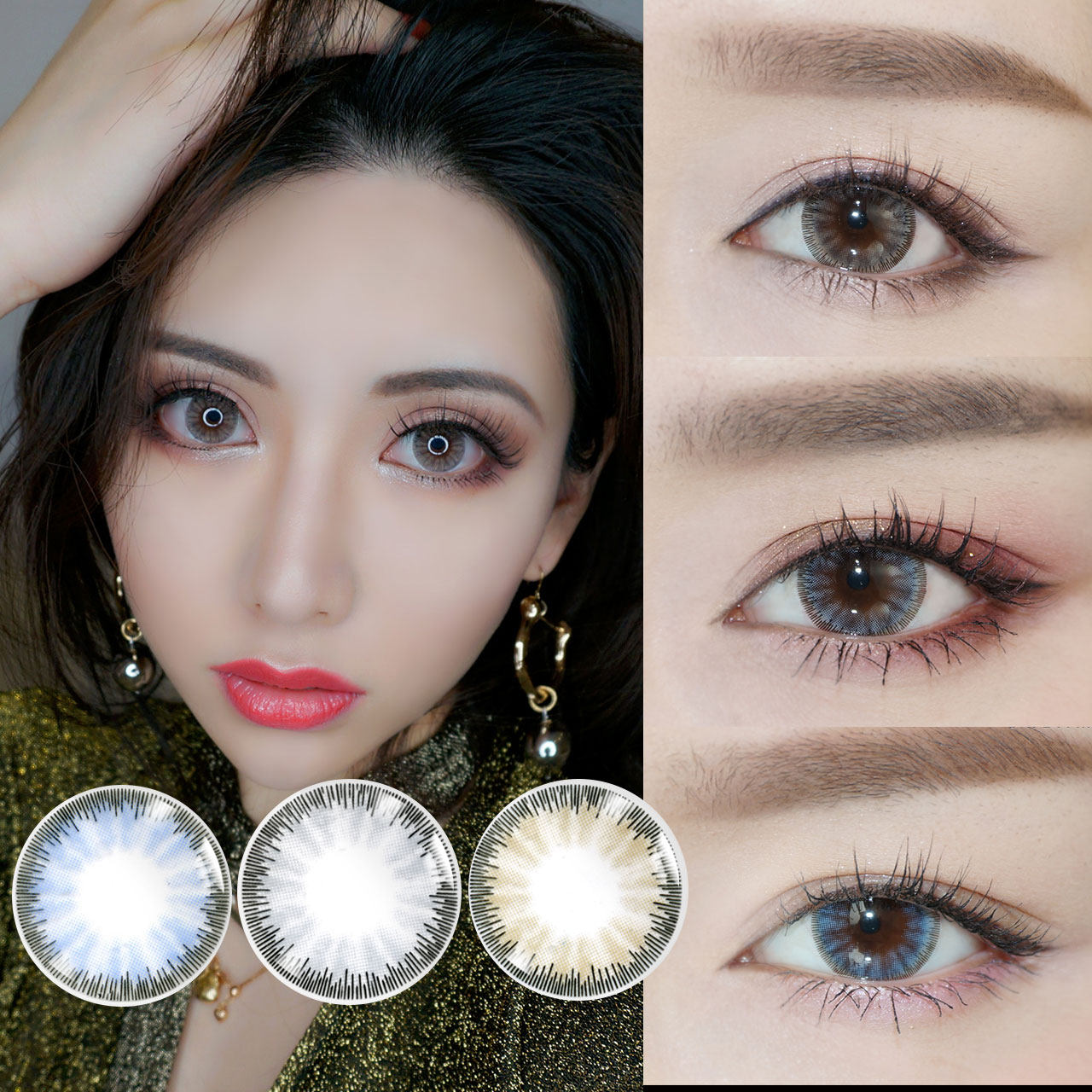 一折美瞳小直径混血欧美