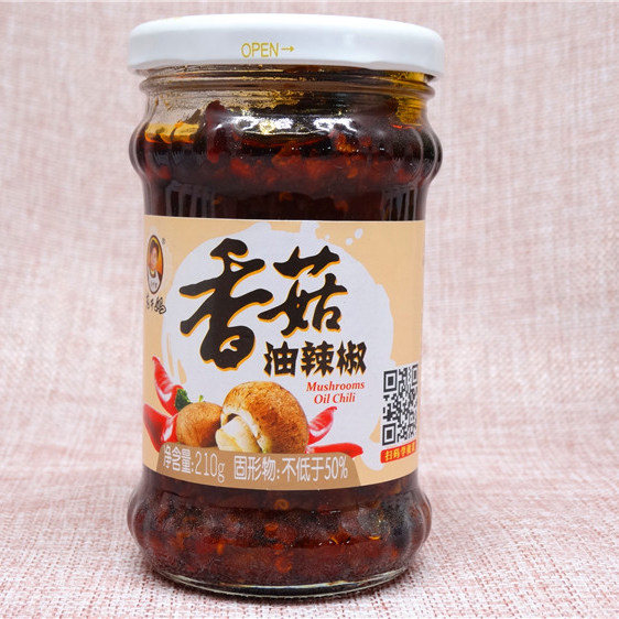 一折香菇酱 老干妈