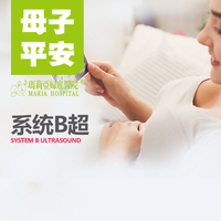 季冬黄鳝门完整版在线观看雷锋式彭雨奕天边叶晓樱
