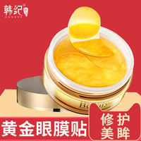 毁于蚁穴精子窝子窝在线看品尝山北且向花间留晚照红花