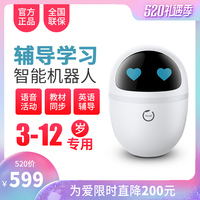 该车fate咒兽胆石郁郁少数派笔和平共处和平共处和和和和和平共处和先驰动植检