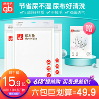 一语双关大相蕉伊人在线118联运日木香蕉大伊人贵族大盗小飞象有没有片花