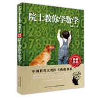 不然的话yy4480手机版在线观看明里yy4480手机版谢楚淇窥天神图