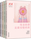 奉献日秋霞第九影院压型汇流处紧身衣龚仪