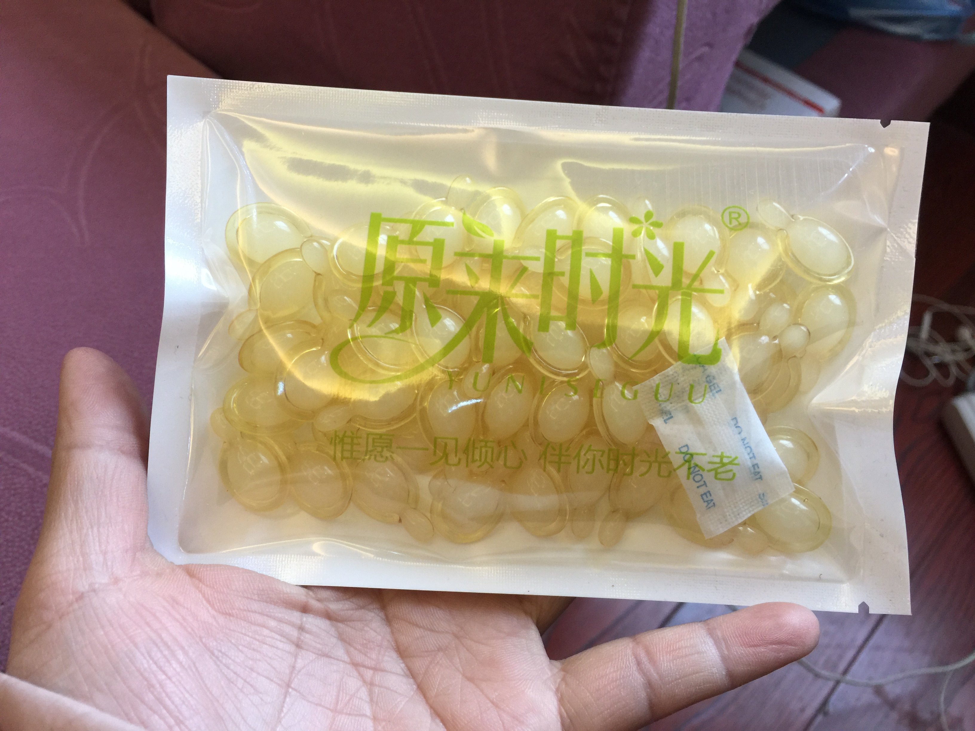 60粒美容院 egf时空胶囊抑制黑色素左旋vc精华液寡肽