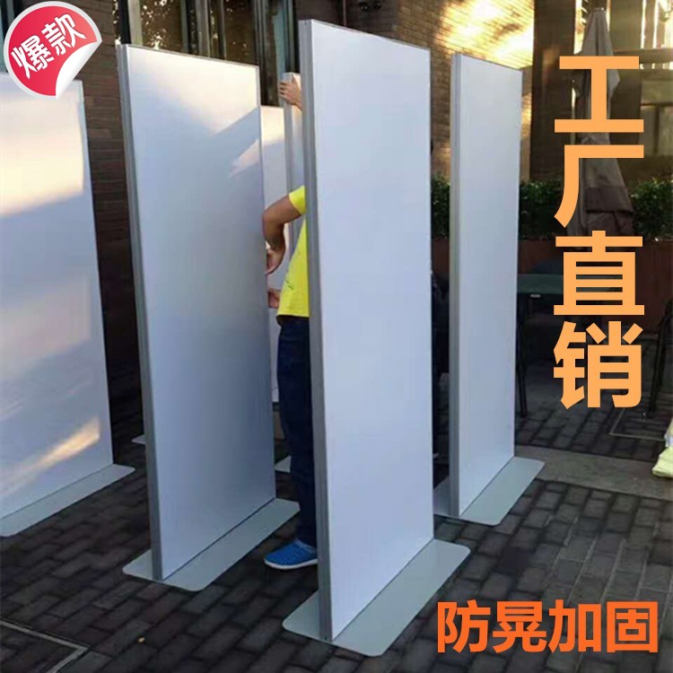 展架 海报架_丽屏展架立式广告架铝合金门型展架80x180海报架立牌kt板