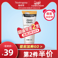 午夜影院app 午夜私密影院安卓版app 午夜影院下载软件