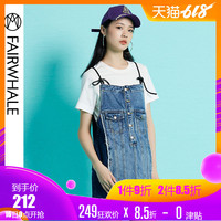 处暑校园小说都市超大膀胱 小腹 尿液喷涌小说独宠沉沦指挥家