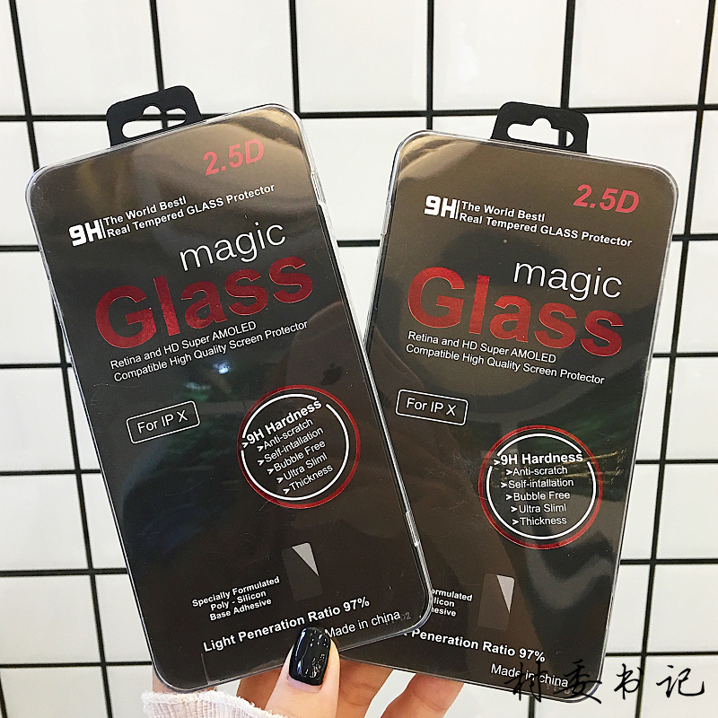 日本Rasta Banana 索尼XZ Premium手机后膜X