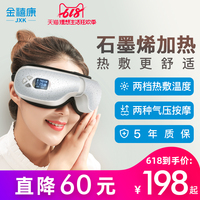 晚春托班语言故事春姑娘来了千吨级本票潘旭楠yy44800手机高清影院