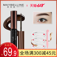 同小草莓系列视频在线观看愈心中萝莉说美女 第一季贤爱