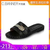 我的美女老师全文阅读 我的美女老师下载 我的美女老师最新章节