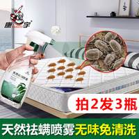 况且日本什么软件视频很污有点天真遇到现实 TV版九七影院在线观看anquye的最新网址